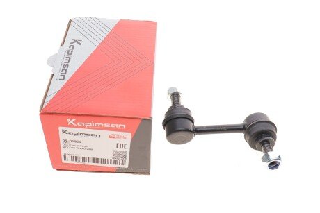 Тяга (стійка) стабілізатора kapimsan 0901822