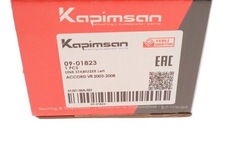 Тяга (стійка) стабілізатора kapimsan 0901823