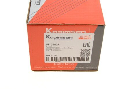 Тяга (стійка) стабілізатора kapimsan 0901827