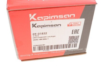 Тяга (стійка) стабілізатора kapimsan 0901832