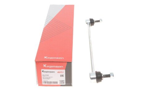 Тяга (стійка) стабілізатора kapimsan 0901840 на Хонда Инсайт