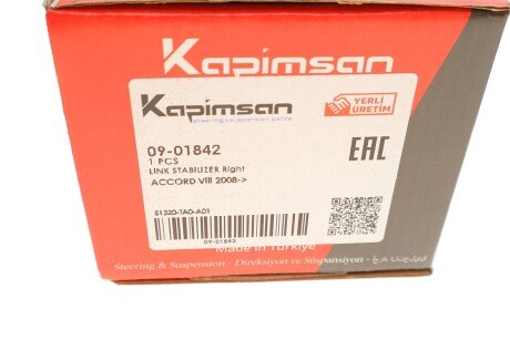 Тяга (стійка) стабілізатора kapimsan 0901842