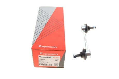 Тяга (стійка) стабілізатора kapimsan 1001908