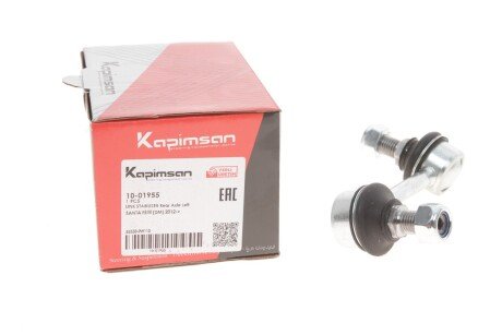 Тяга (стійка) стабілізатора kapimsan 1001955