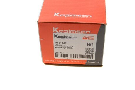 Тяга (стійка) стабілізатора kapimsan 1001957