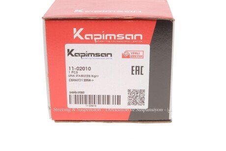 Тяга (стійка) стабілізатора kapimsan 1102010