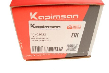 Тяга (стійка) стабілізатора kapimsan 1102022