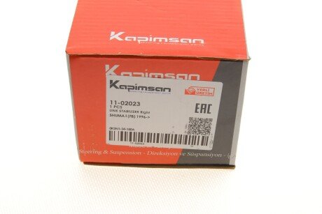 Тяга (стійка) стабілізатора kapimsan 1102023