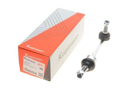 Тяга (стійка) стабілізатора kapimsan 1202104 на Рендж (ленд) ровер Дискавери 2