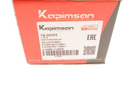 Тяга (стійка) стабілізатора kapimsan 1402303