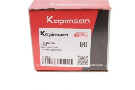 Тяга (стійка) стабілізатора kapimsan 1402336