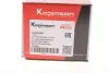 Тяга (стійка) стабілізатора Kapimsan 14-02349 (фото 8)