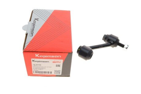 Тяга (стійка) стабілізатора kapimsan 1402358 на Мерседес CLA-Class C117/X117
