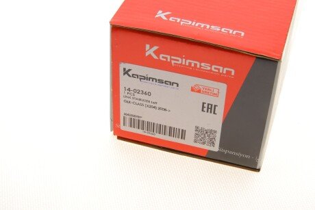 Тяга (стійка) стабілізатора kapimsan 1402360