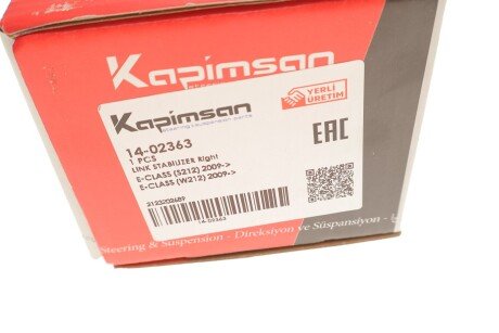 Тяга (стійка) стабілізатора kapimsan 1402363