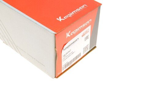 Тяга (стійка) стабілізатора kapimsan 1402367