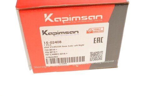 Тяга (стійка) стабілізатора kapimsan 1502408