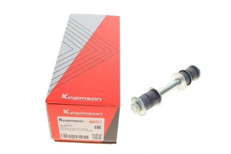 Тяга (стійка) стабілізатора kapimsan 1602515