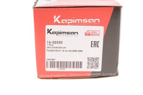 Тяга (стійка) стабілізатора kapimsan 1602520