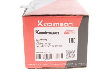 Тяга (стійка) стабілізатора kapimsan 1602521