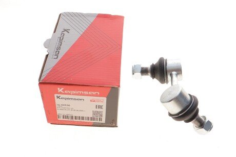 Тяга (стійка) стабілізатора kapimsan 1602530