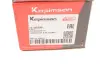 Тяга (стійка) стабілізатора kapimsan 16-02530