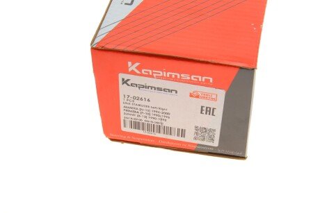 Тяга (стійка) стабілізатора kapimsan 1702616