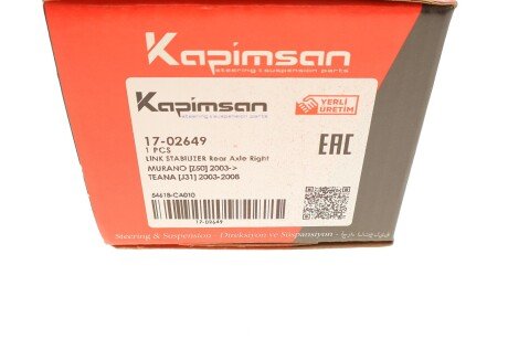 Тяга (стійка) стабілізатора kapimsan 1702649