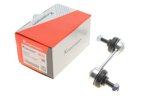 Тяга (стійка) стабілізатора kapimsan 2203102 на Тойота Королла е100