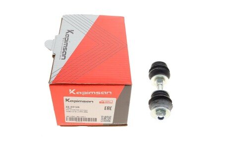 Тяга (стійка) стабілізатора kapimsan 2203125