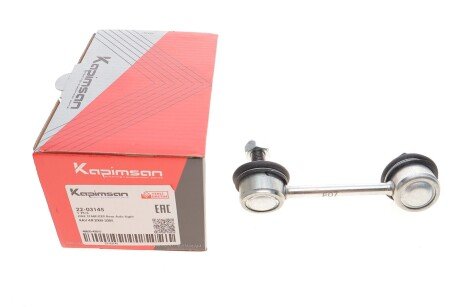 Тяга (стійка) стабілізатора kapimsan 2203145