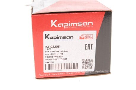 Тяга (стійка) стабілізатора kapimsan 2303205