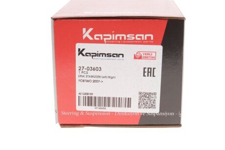 Тяга (стійка) стабілізатора kapimsan 2703603