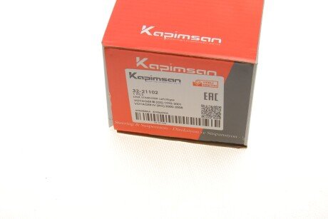 Тяга (стійка) стабілізатора kapimsan 3221102