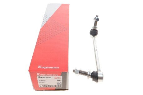 Тяга (стійка) стабілізатора kapimsan 3221105