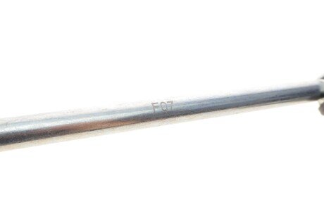 Тяга (стійка) стабілізатора kapimsan 3221105