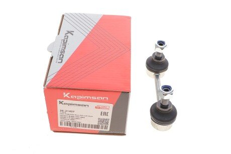 Тяга (стійка) стабілізатора kapimsan 3521407
