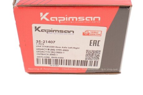 Тяга (стійка) стабілізатора kapimsan 3521407