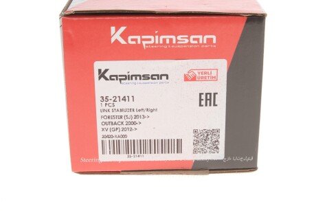 Тяга (стійка) стабілізатора kapimsan 3521411