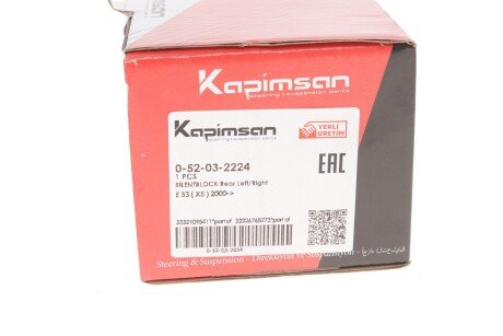 Втулка важеля kapimsan 052032224