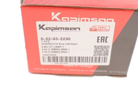 Втулка важеля kapimsan 052032230