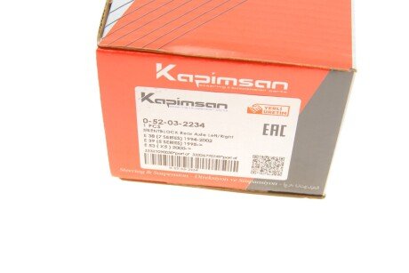 Втулка важеля kapimsan 052032234