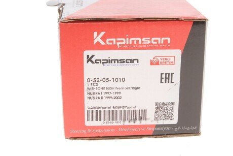 Втулка важеля kapimsan 052051010