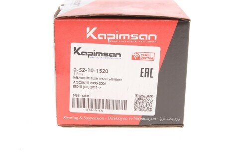 Втулка важеля kapimsan 052101520