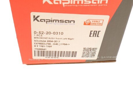 Втулка важеля kapimsan 052200310