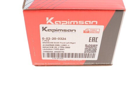 Втулка важеля kapimsan 052200326