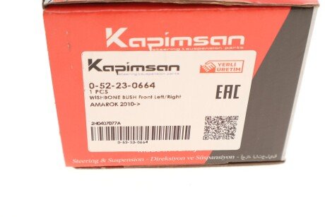 Втулка важеля kapimsan 052230664