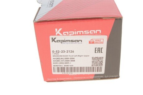 Втулка важеля kapimsan 052232126