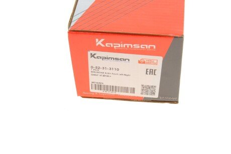 Втулка важеля kapimsan 052313110
