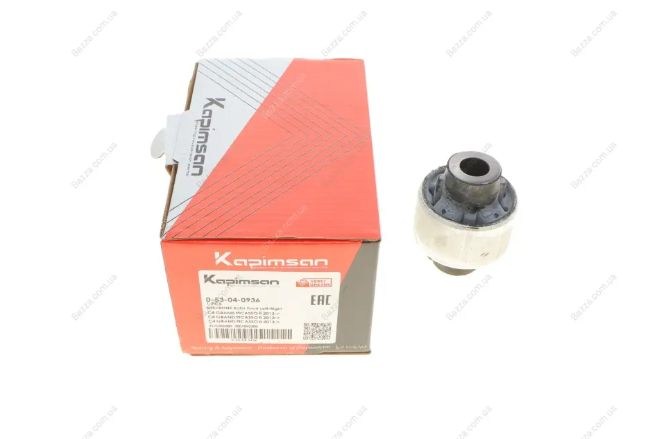 Втулка важеля Kapimsan 053040936 (фото 1)